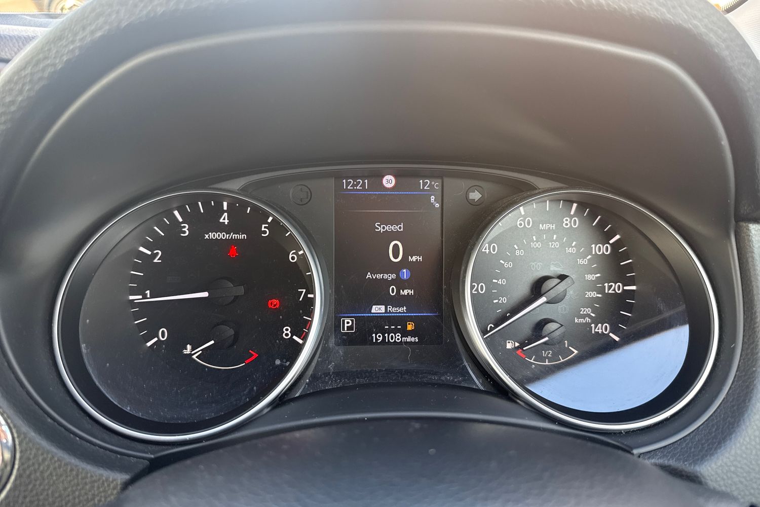 Used Nissan Qashqai 2019 for sale - 76586953: Photo 20