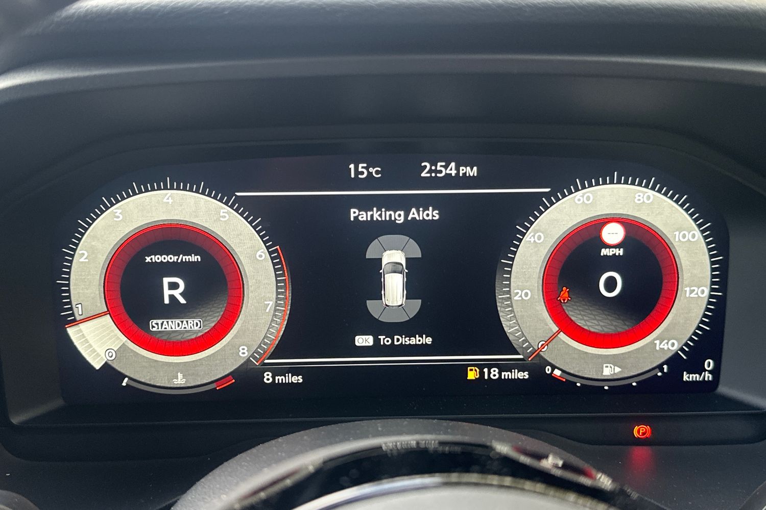 Used Nissan X-Trail 2025 for sale - 76146022: Photo 20