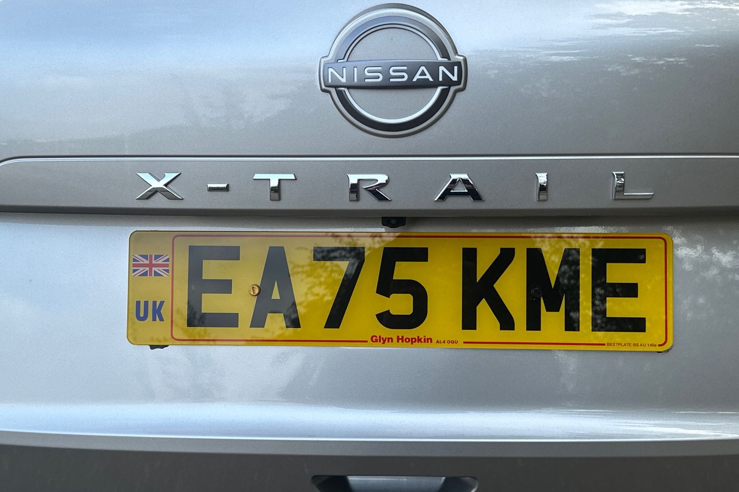 Used Nissan X-Trail 2025 for sale - 76146022: Photo 26