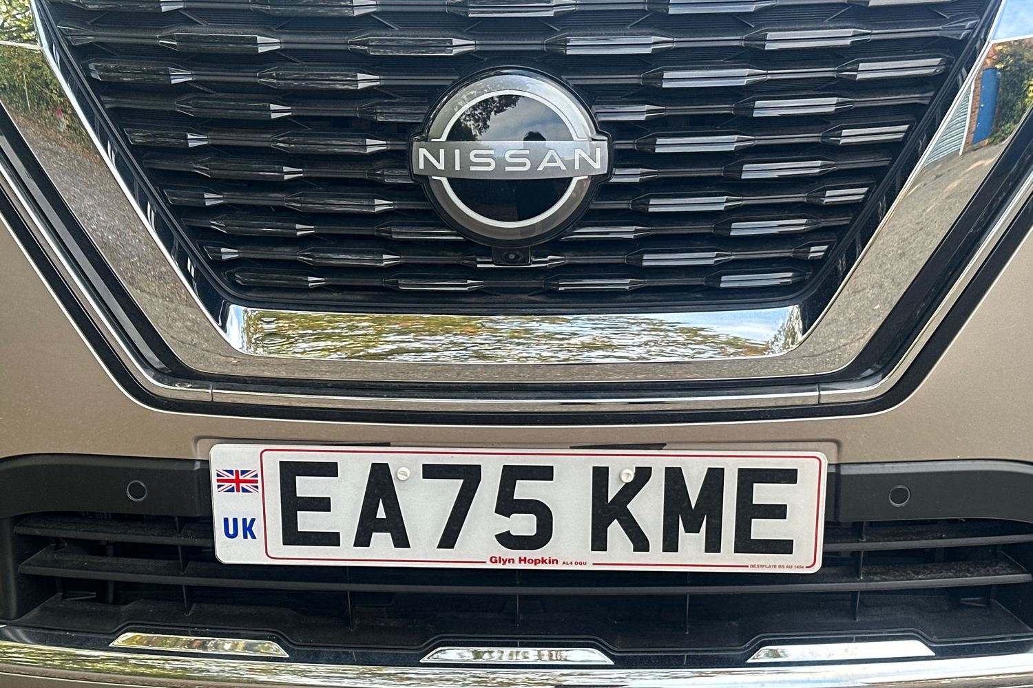 Used Nissan X-Trail 2025 for sale - 76146022: Photo 35