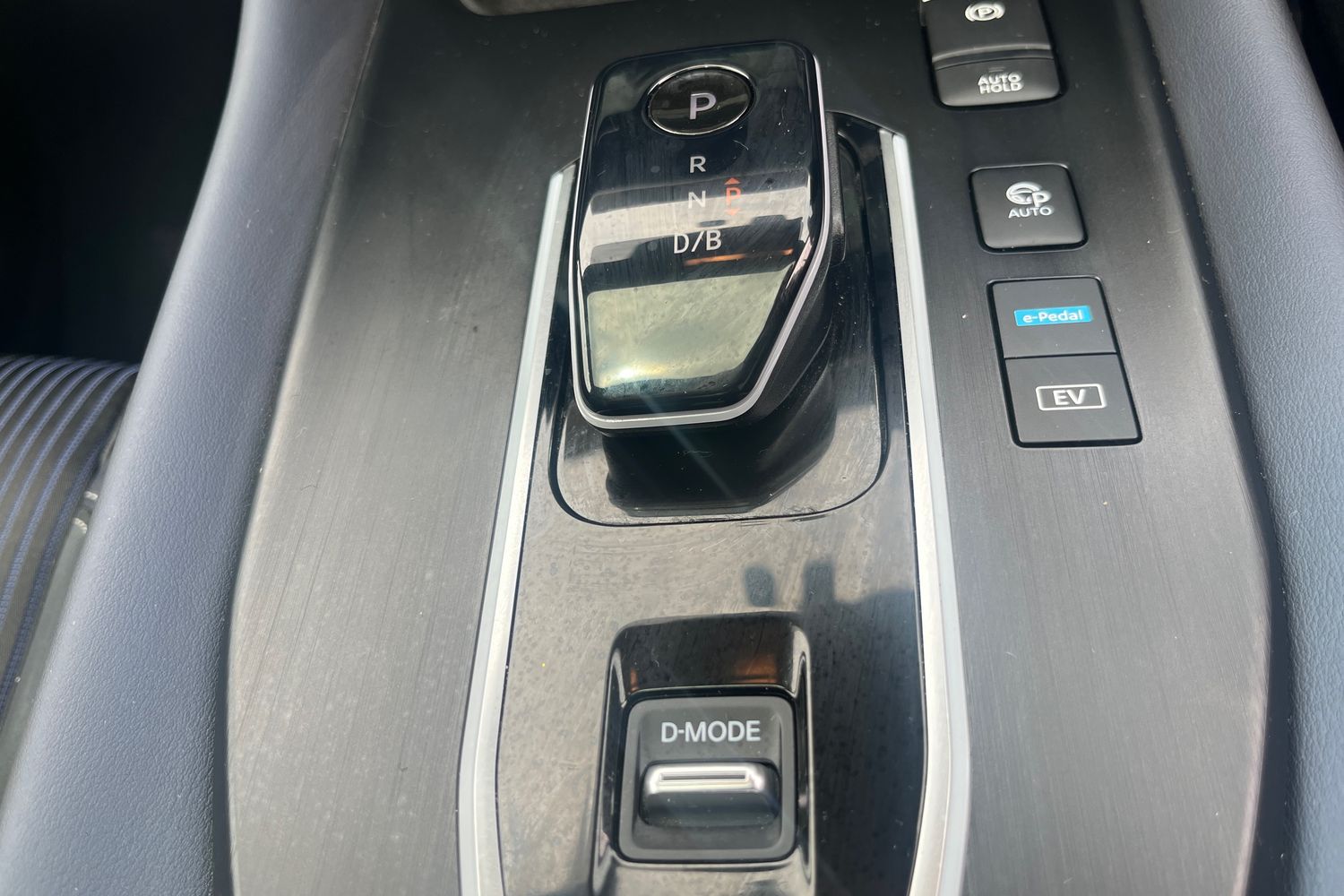 Used Nissan Qashqai 2023 for sale - 76130432: Photo 33