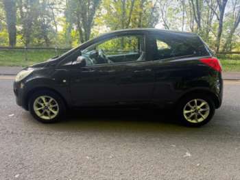 Used Ford Ka 2015 for sale - 74906830: Photo