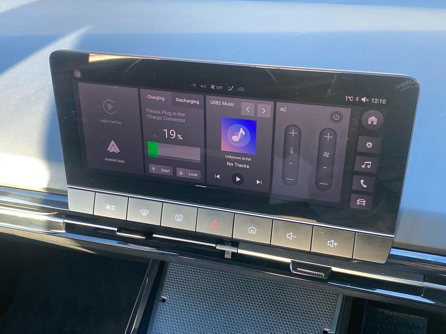 Used MG MG4 2023 for sale - 77489250: Photo 11