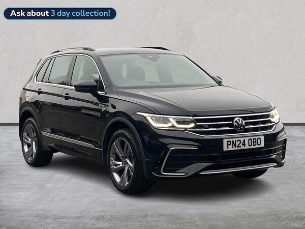 Used Volkswagen Tiguan 2024 for sale - 76107105: Photo 1