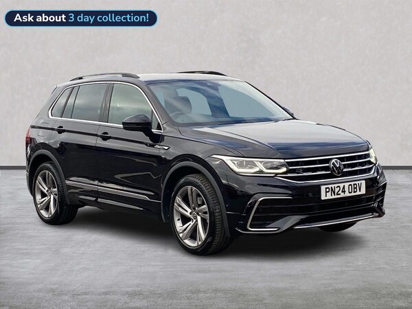 Used Volkswagen Tiguan 2024 for sale - 76107092: Photo 1