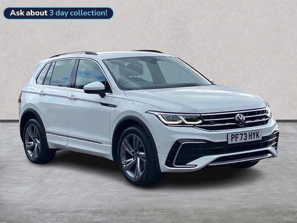 Used Volkswagen Tiguan 2023 for sale - 76107095: Photo 1