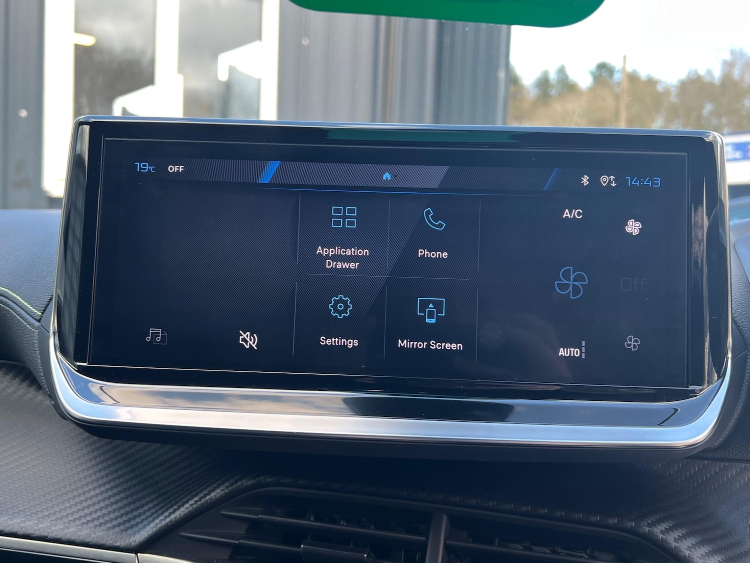 Used Peugeot 208 2025 for sale - 77684310: Photo 21