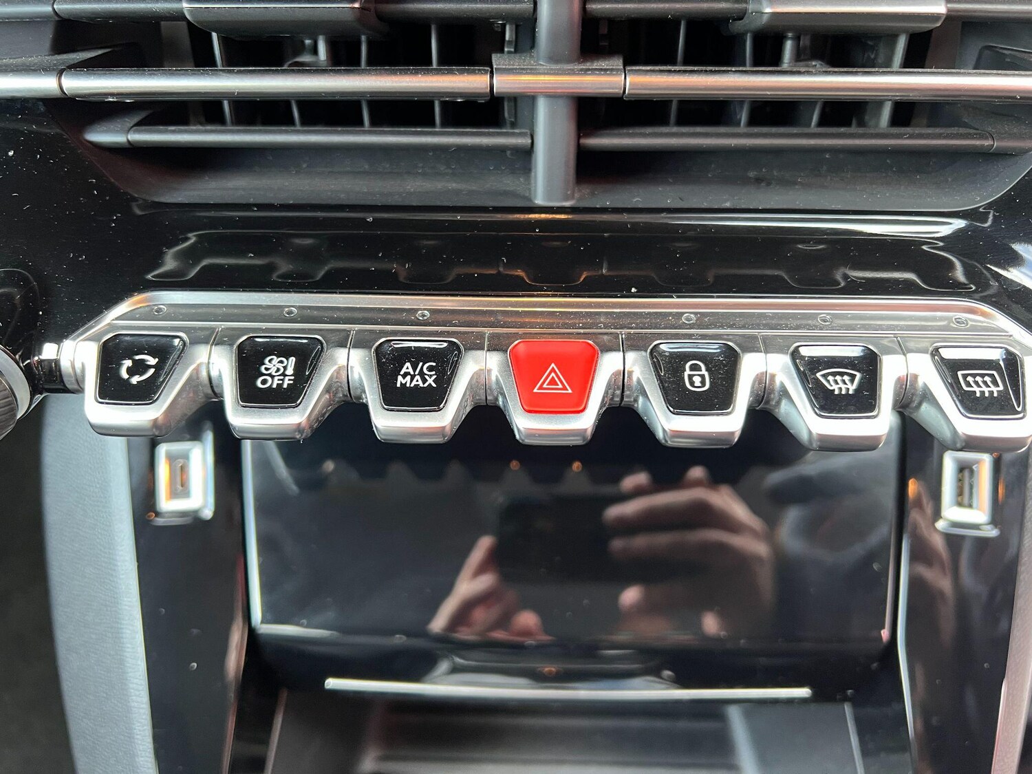 Used Peugeot 208 2023 for sale - 76174763: Photo 48