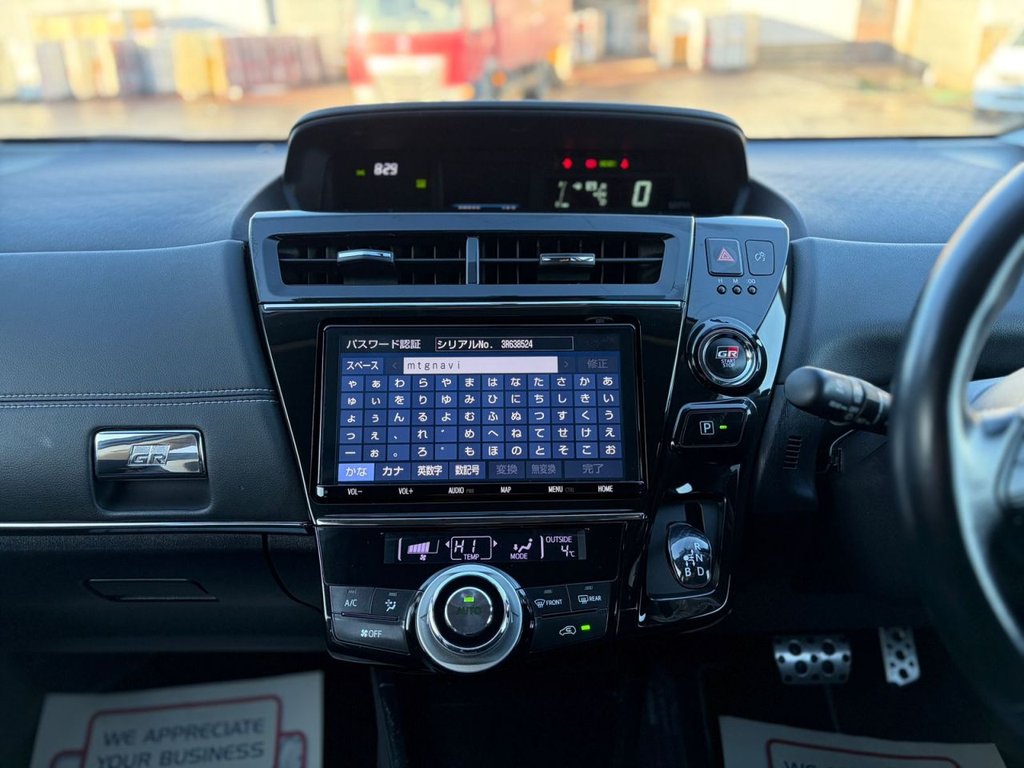 Used Toyota Prius+ 2025 for sale - 77250384: Photo 30