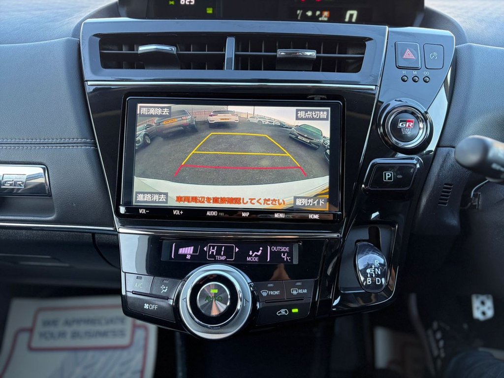 Used Toyota Prius+ 2025 for sale - 77250384: Photo 32