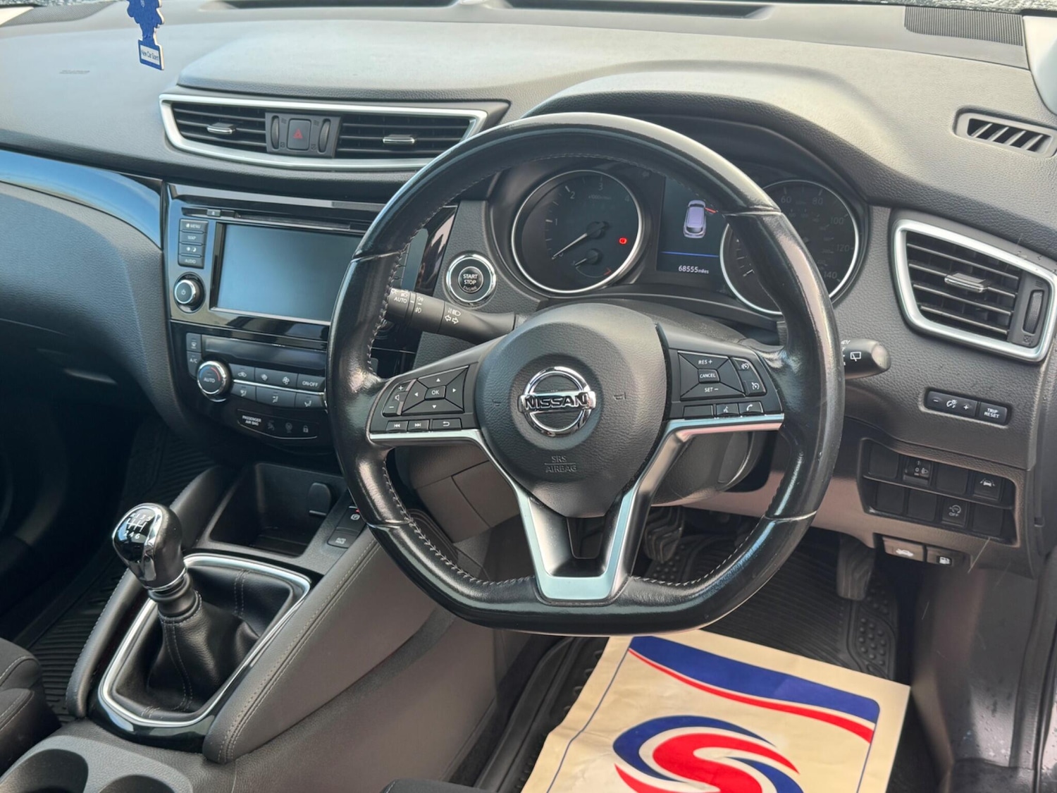 Used Nissan Qashqai 2019 for sale - 76166799: Photo 26