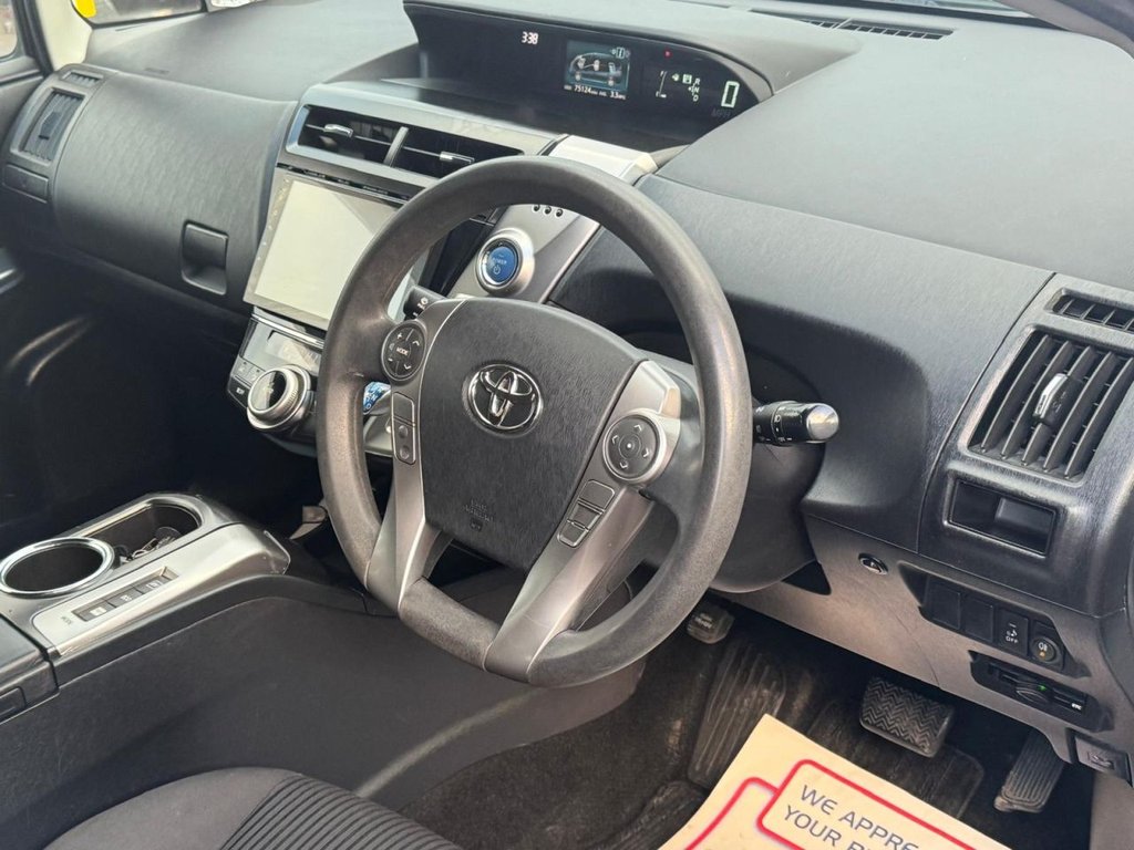 Used Toyota Prius+ 2024 for sale - 77394457: Photo 24