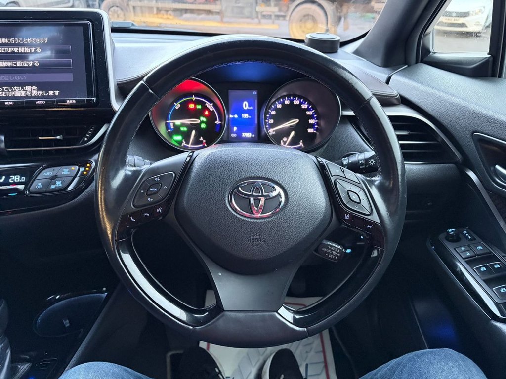 Used Toyota C-HR 2024 for sale - 77341719: Photo 12