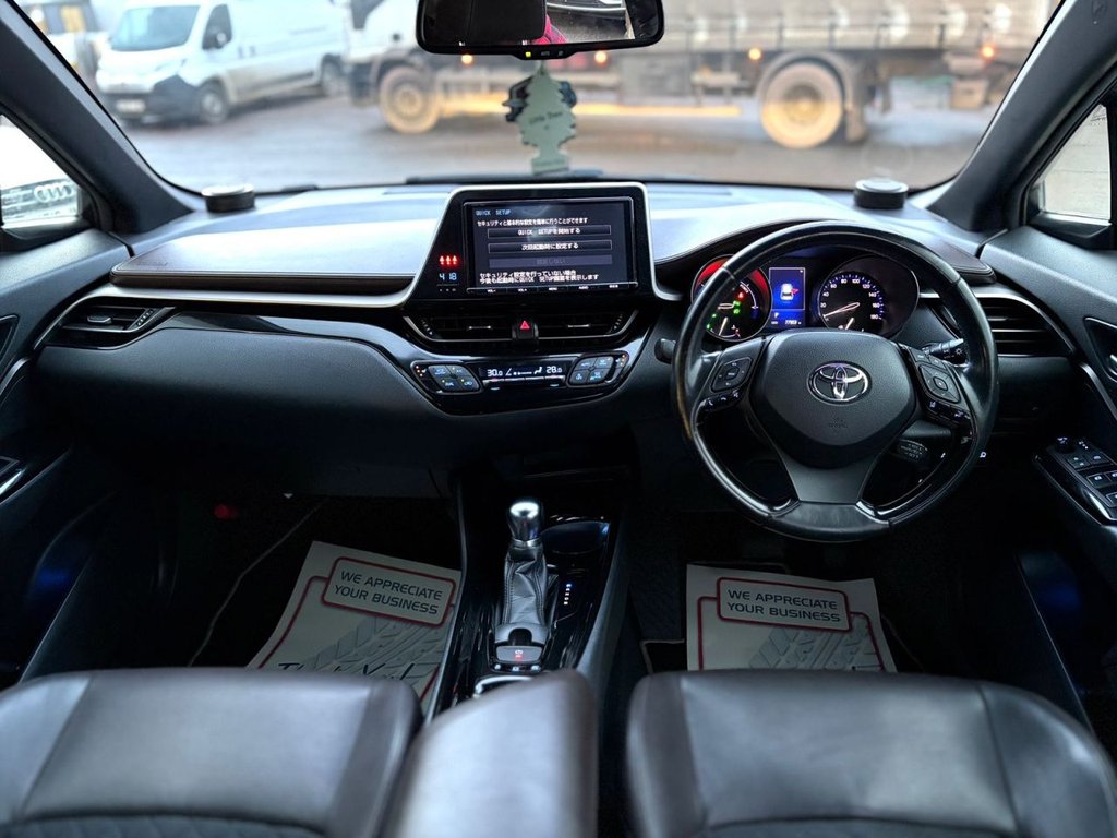 Used Toyota C-HR 2024 for sale - 77341719: Photo 13