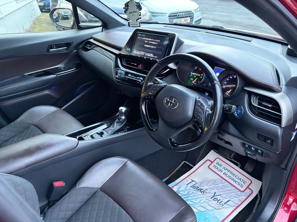 Used Toyota C-HR 2024 for sale - 77341719: Photo 8