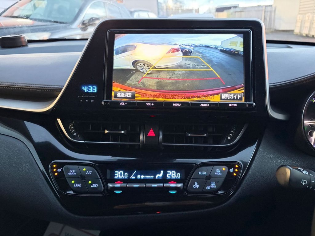 Used Toyota C-HR 2024 for sale - 77341719: Photo 9