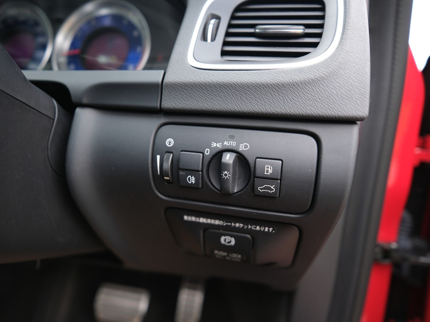 Used Volvo V60 2024 for sale - 74593576: Photo 61