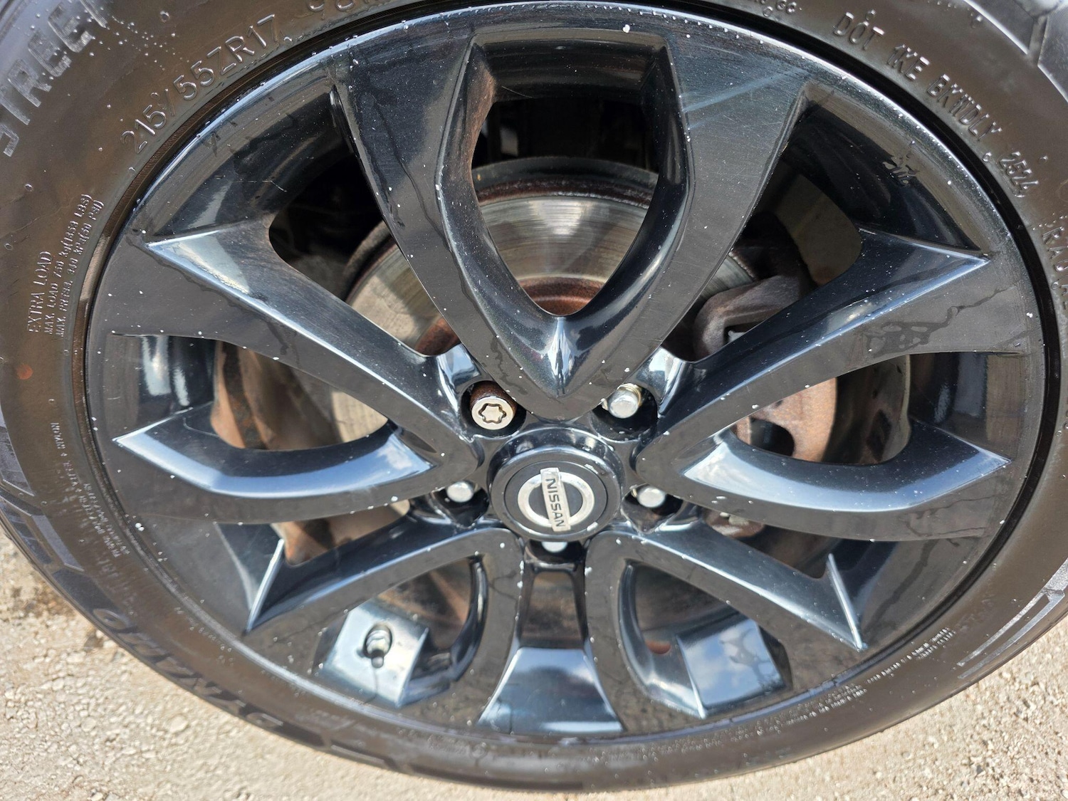 Used Nissan Juke for sale - 77978517: Photo 35