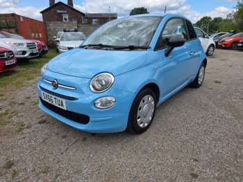 Used Fiat 500 2016 for sale - 75140296: Photo