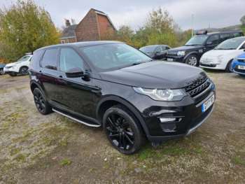 Used Land Rover Discovery Sport 2017 for sale - 75059315: Photo