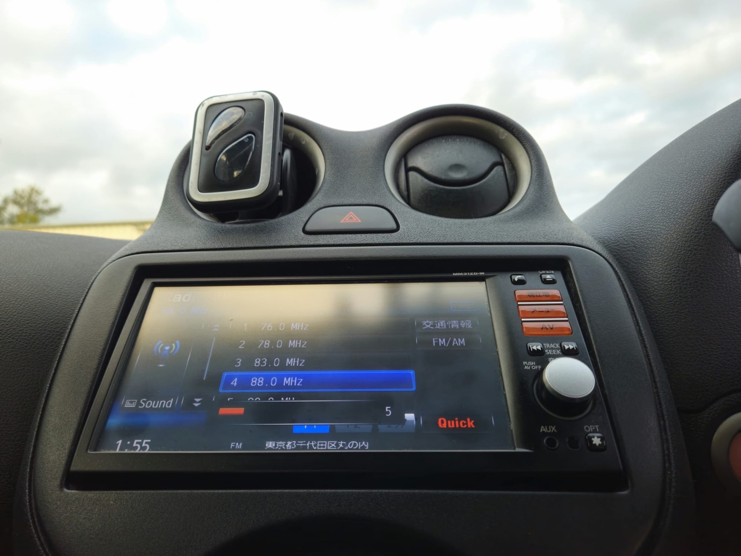 Used Nissan Micra 2025 for sale - 76785397: Photo 12