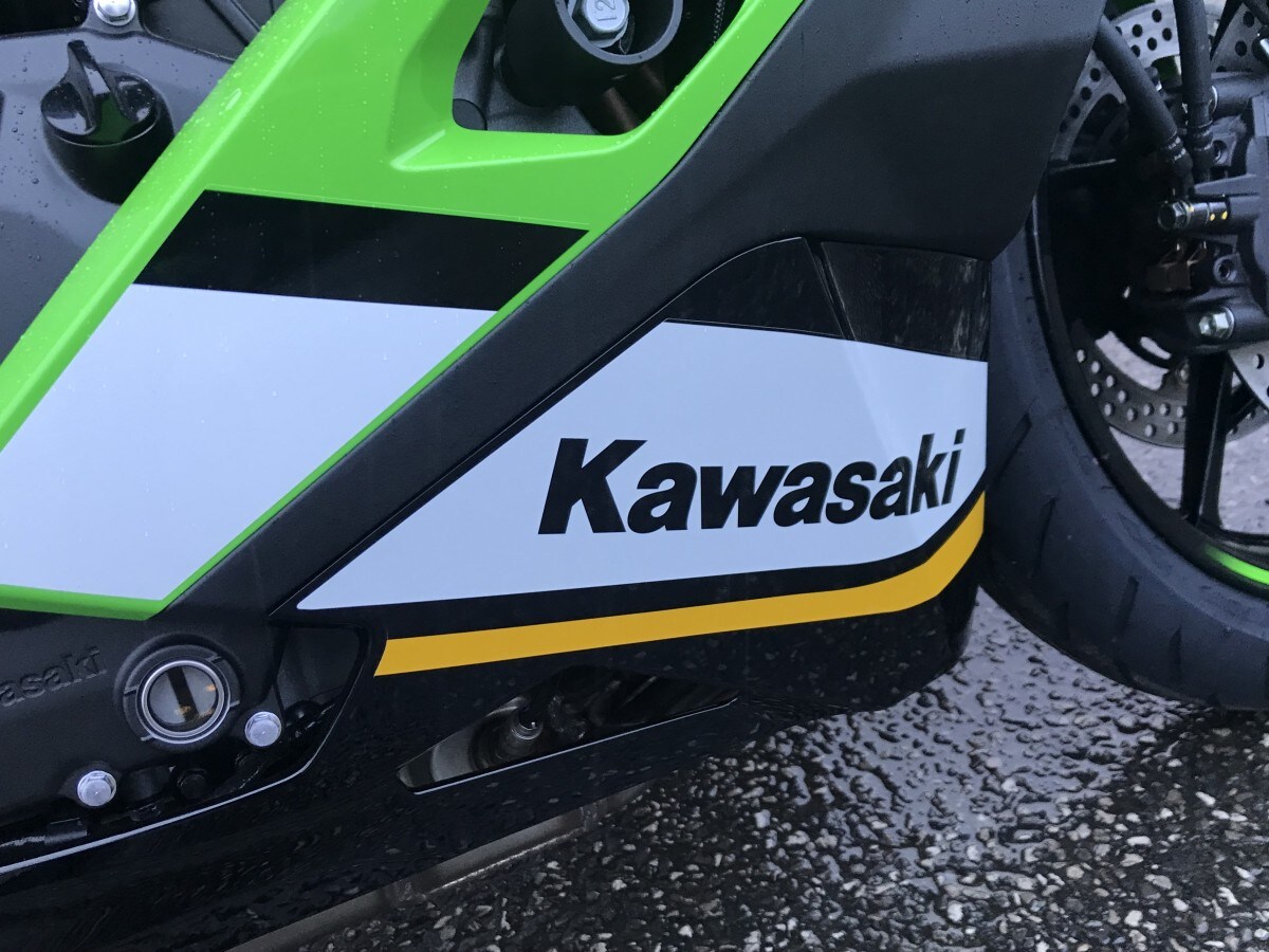 Kawasaki Ninja ZX-4RR ZX400SSFAN