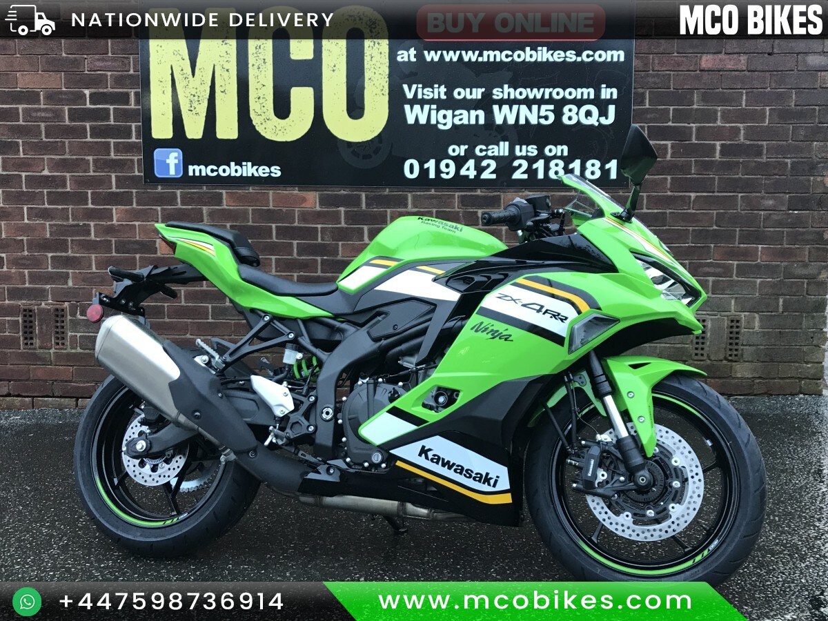 Kawasaki Ninja ZX-4RR ZX400SSFAN