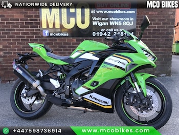 Used Kawasaki Ninja ZX-4RR ZX400SSFAN undefined for sale - bike-77865054: Photo
