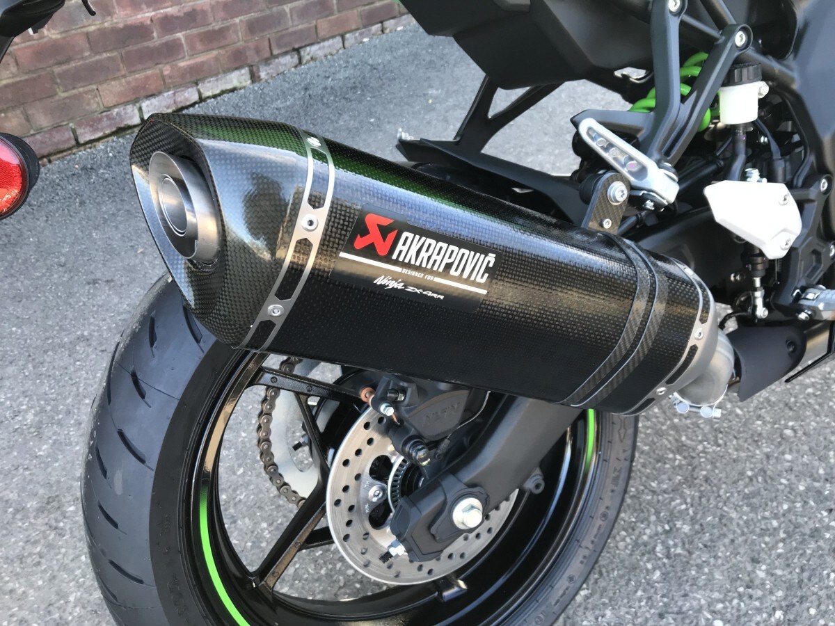Kawasaki Ninja ZX-4RR ZX400SSFAN