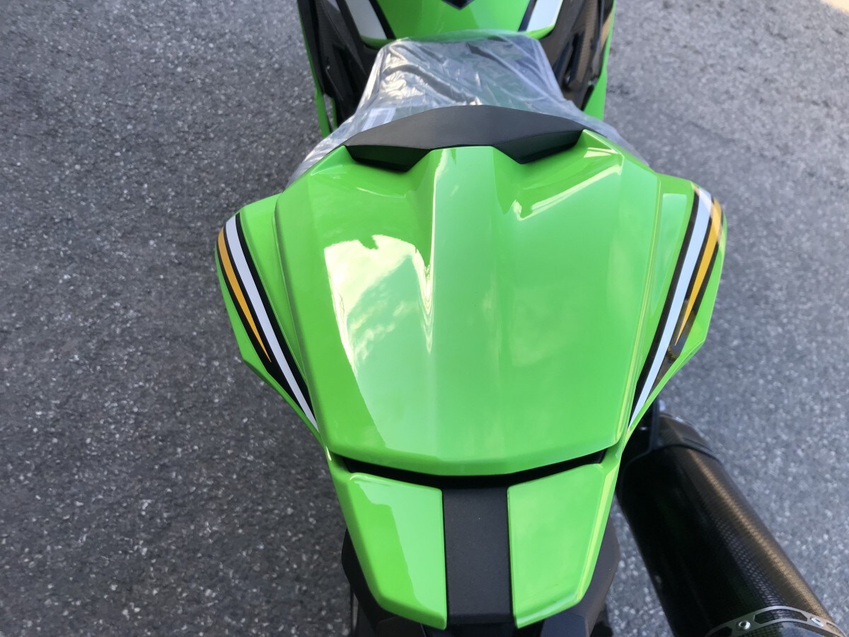 Kawasaki Ninja ZX-4RR ZX400SSFAN