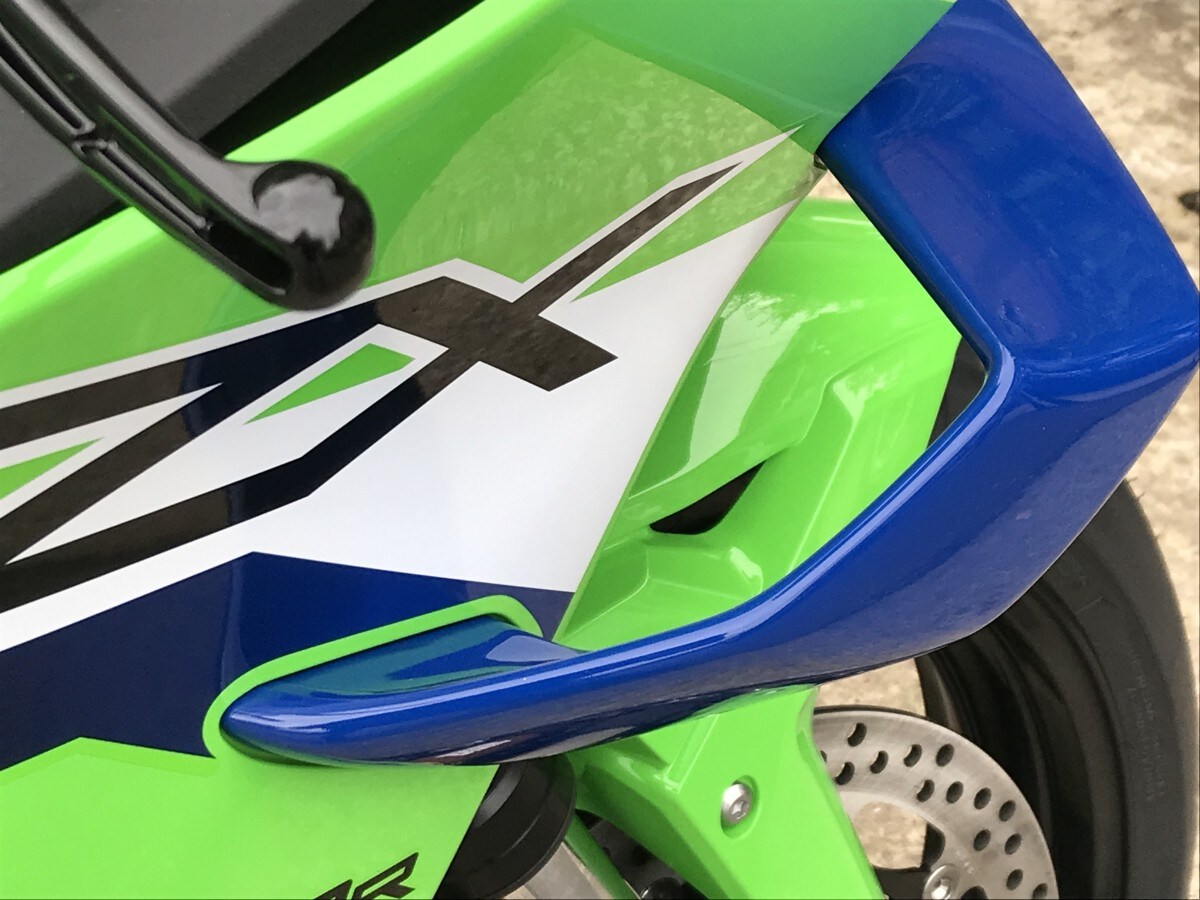Kawasaki ZX-10R ZX1003ATFAN