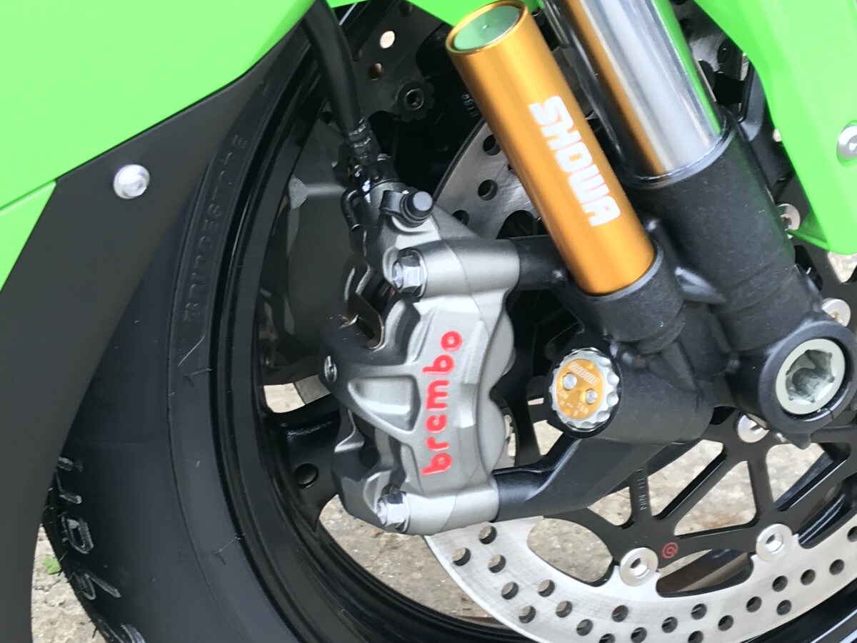 Kawasaki ZX-10R ZX1003ATFAN