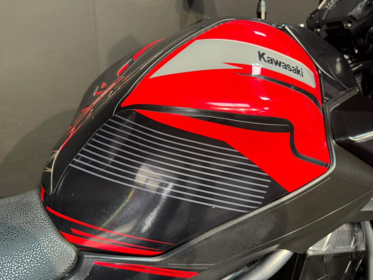 Kawasaki Z650