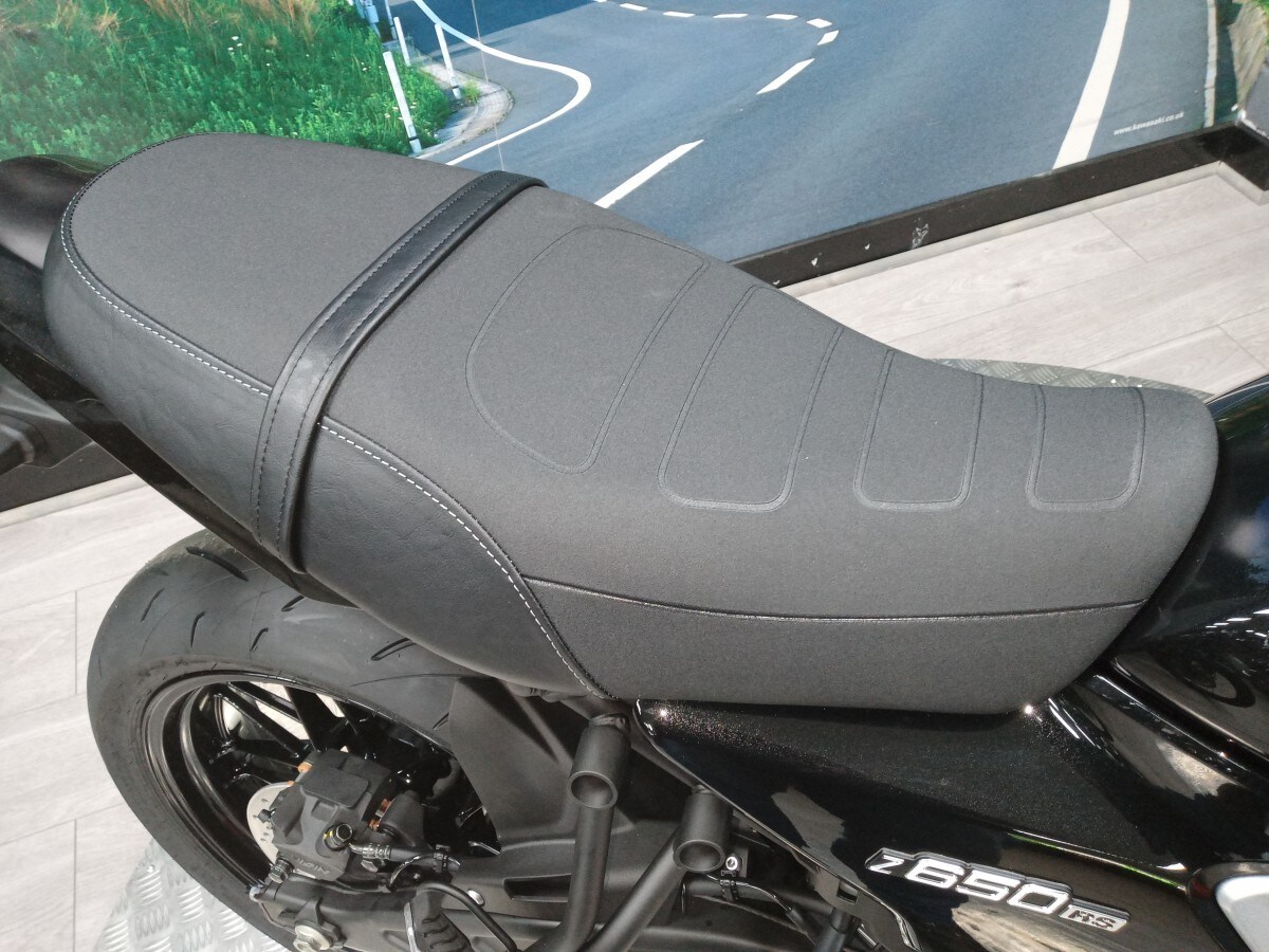 Kawasaki Z650 RS