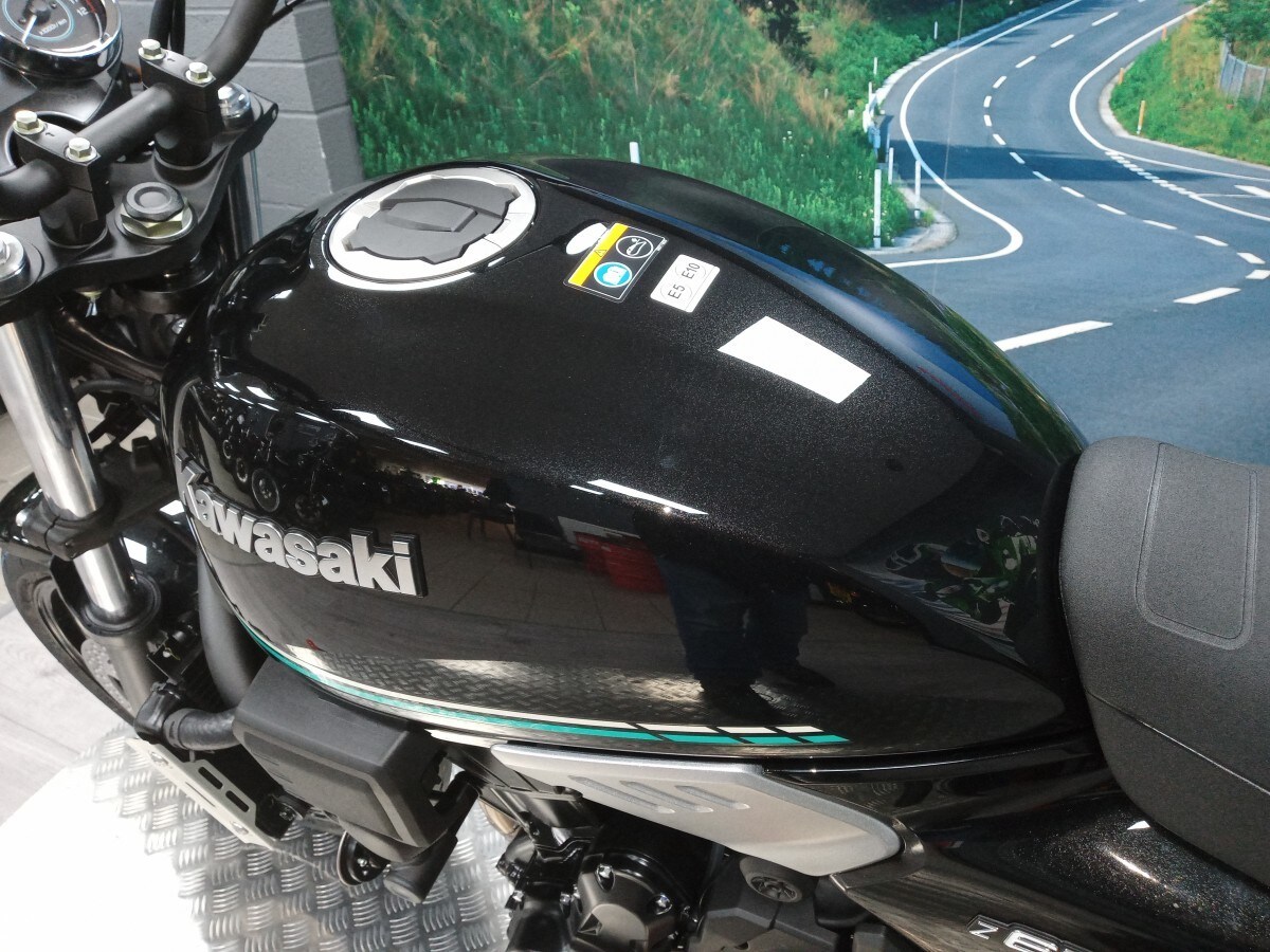 Kawasaki Z650 RS