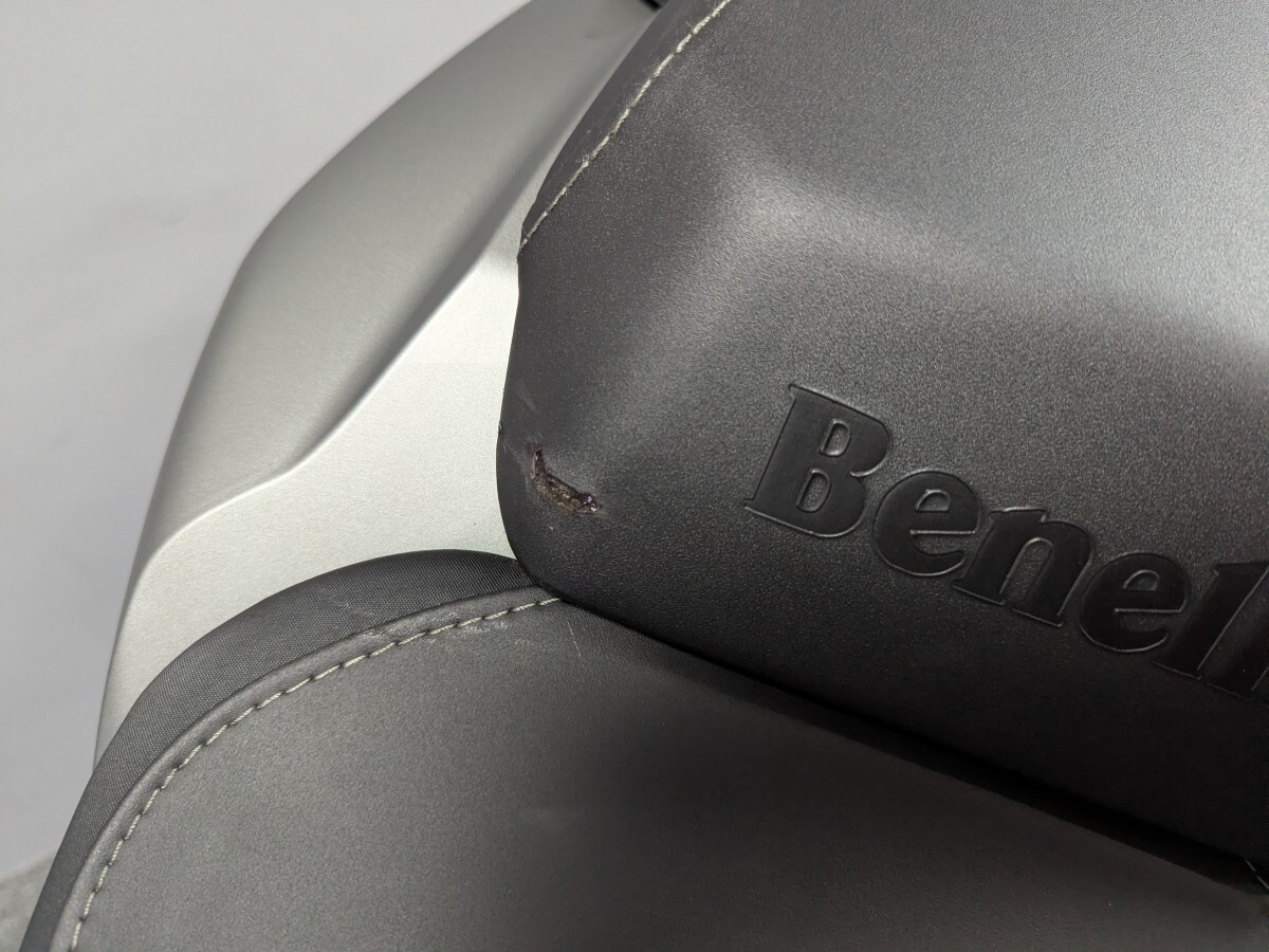 Benelli BN125 • EX DISPLAY •