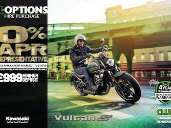 Used Kawasaki Vulcan S EN650MSFNN/MSFAN undefined for sale - bike-78165143: Photo