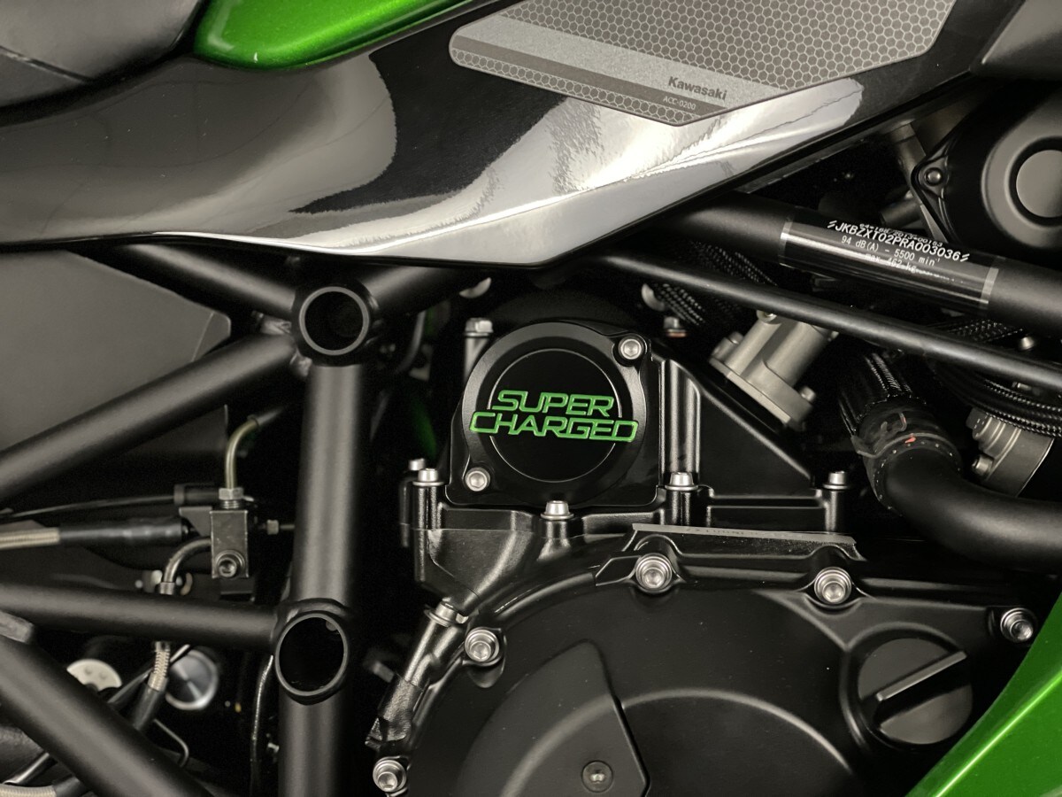 Kawasaki Ninja H2 SX SE