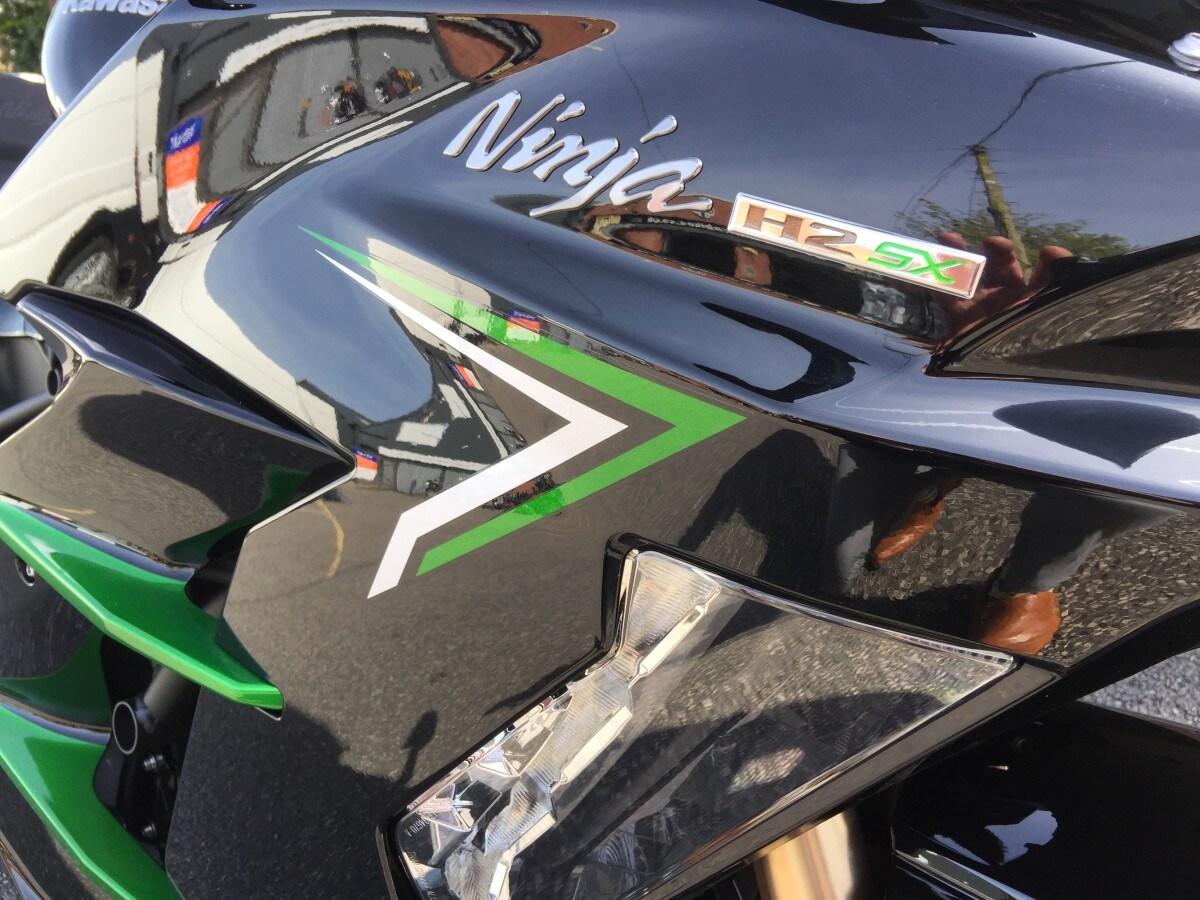 Kawasaki Ninja H2SX Performance Tourer ZX1002PPFNN BK1