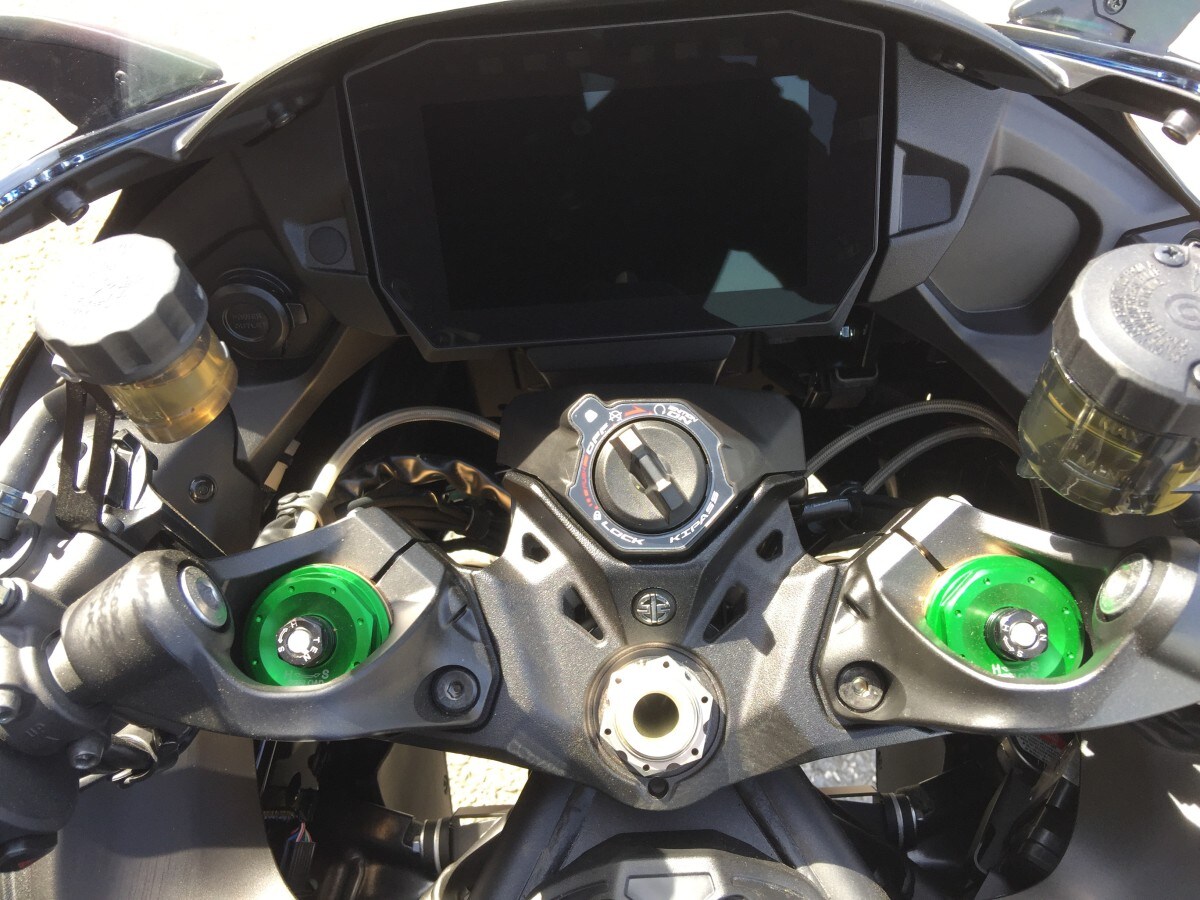 Kawasaki Ninja H2SX Performance Tourer ZX1002PPFNN BK1