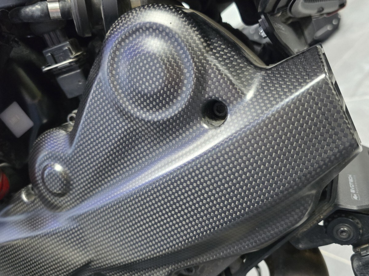 Ducati HYPERMOTARD 950 SP