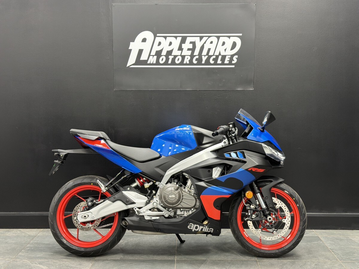 Used Aprilia RS 457 for sale - 78165277: Photo 14