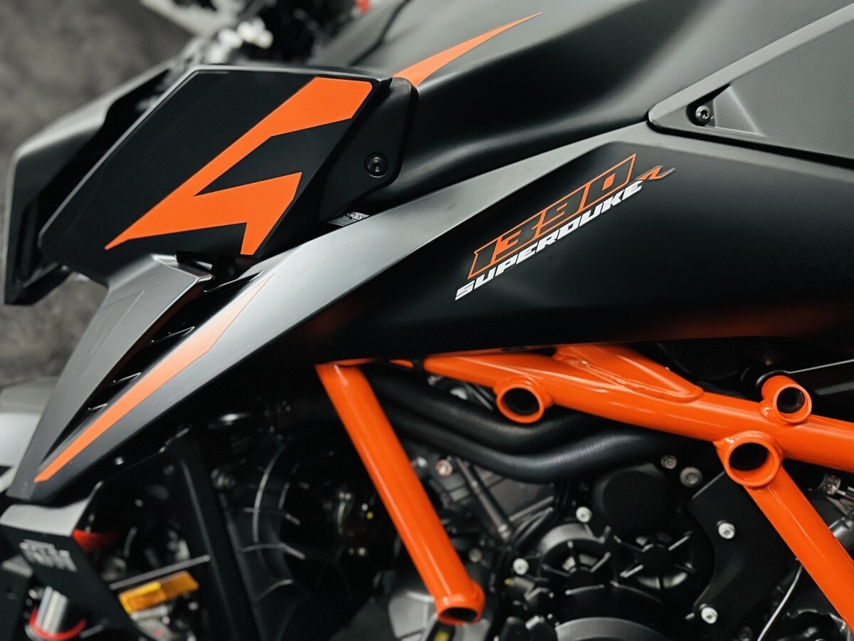 KTM 1390 Superduke R