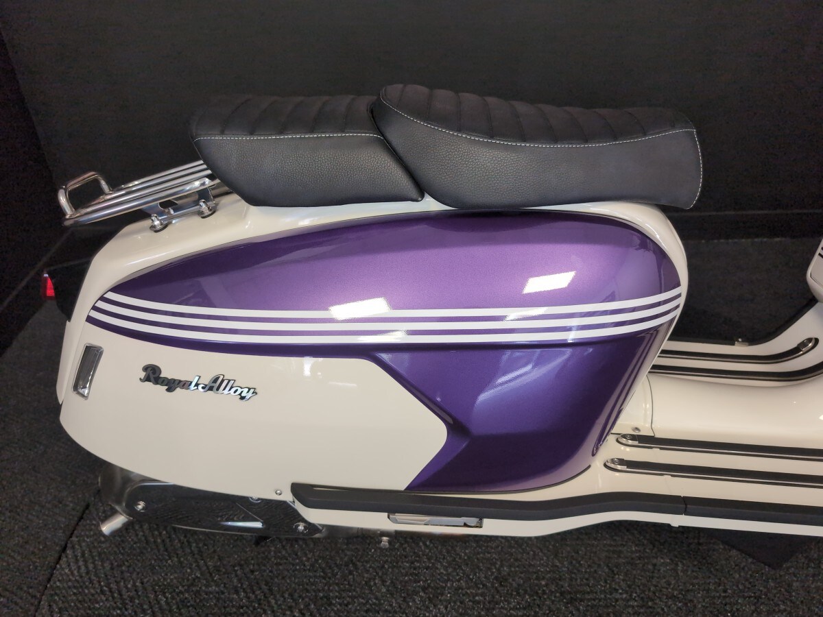 Royal Alloy GP 300 SE LC ABS