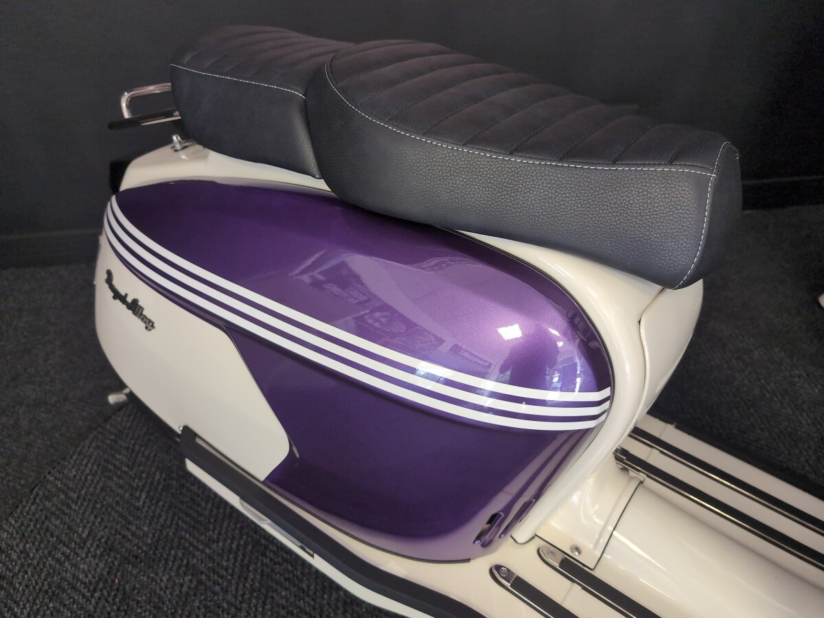 Royal Alloy GP 300 SE LC ABS