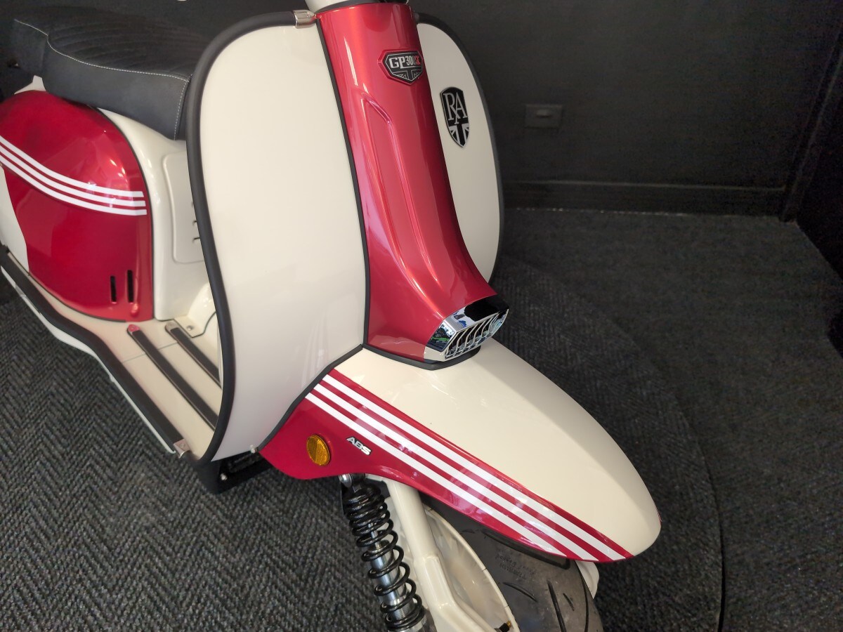 Royal Alloy GP 300 SE LC ABS