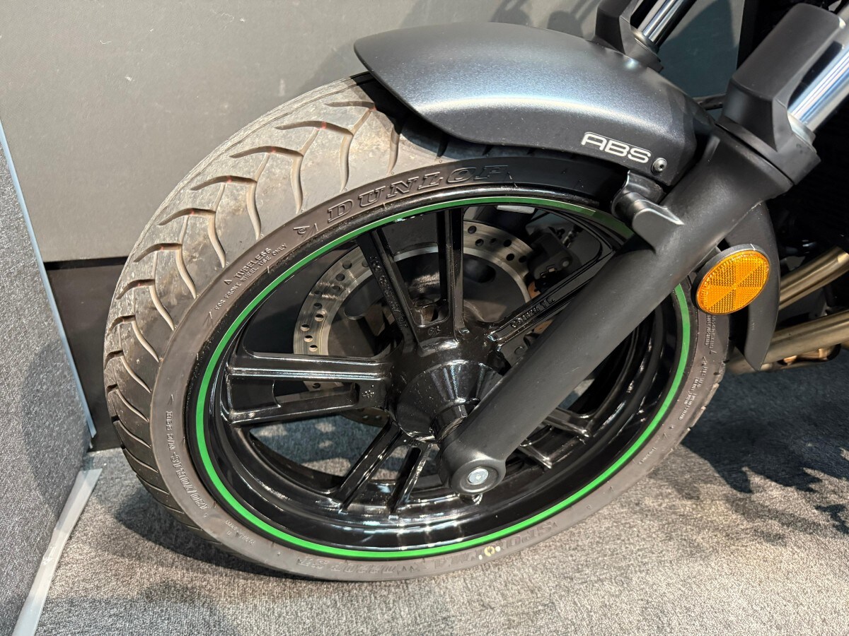 Kawasaki Vulcan 650 S