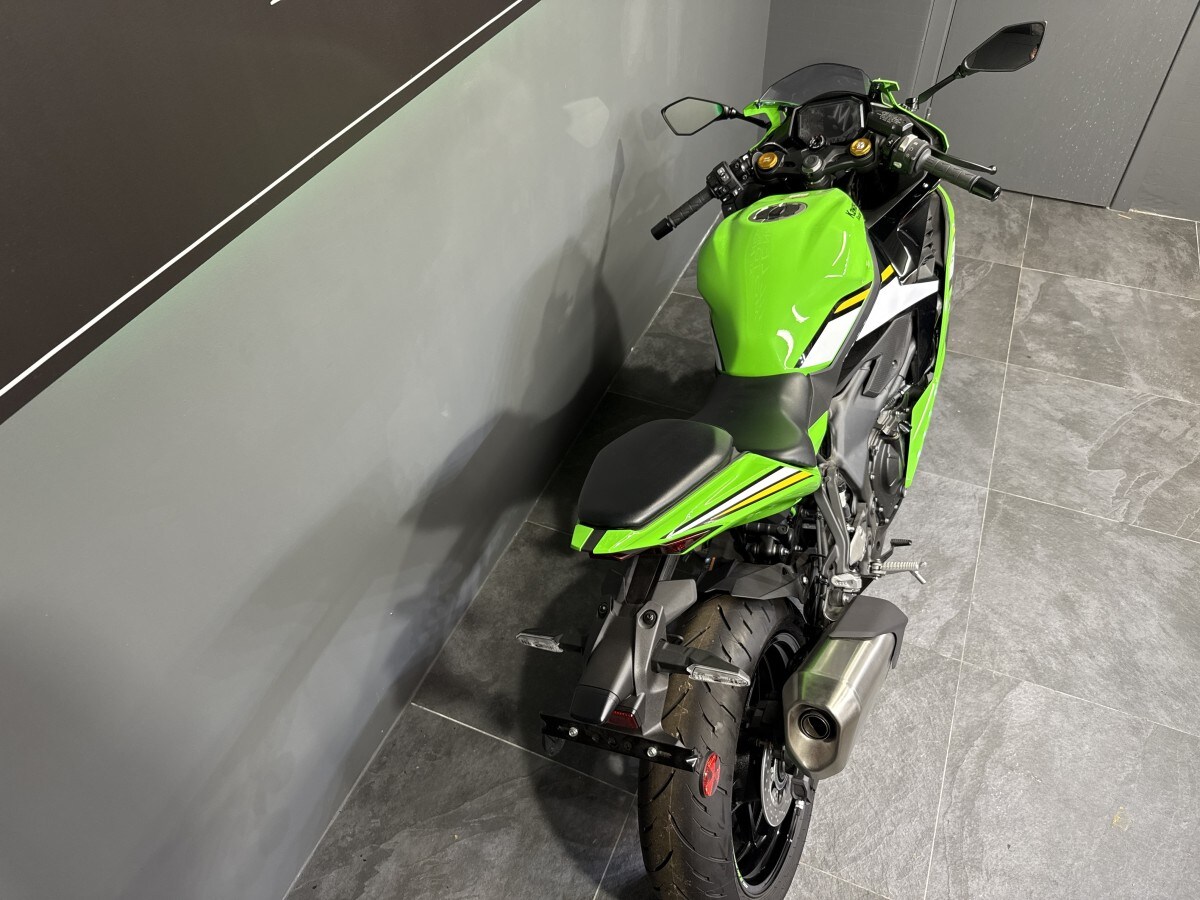 Kawasaki ZX-4RR ZX400SSFAN GN1