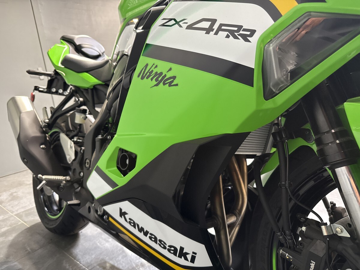 Kawasaki ZX-4RR ZX400SSFAN GN1