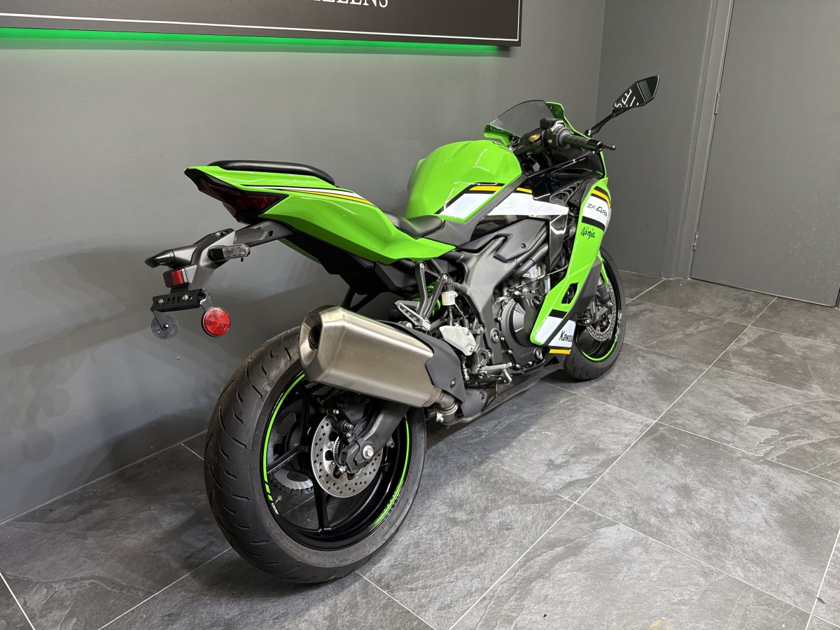 Kawasaki ZX-4RR ZX400SSFAN GN1